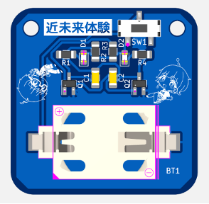 ピカピカバッジ