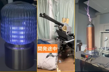 学生展示の様子