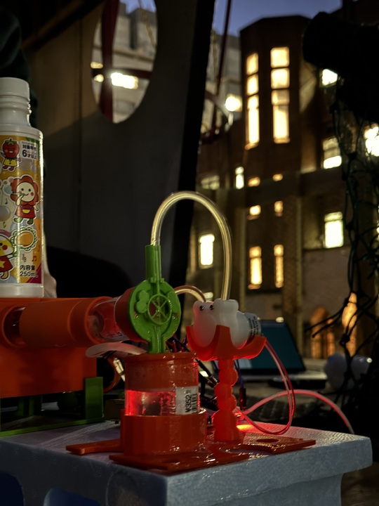 Bubble Fragranceの画像