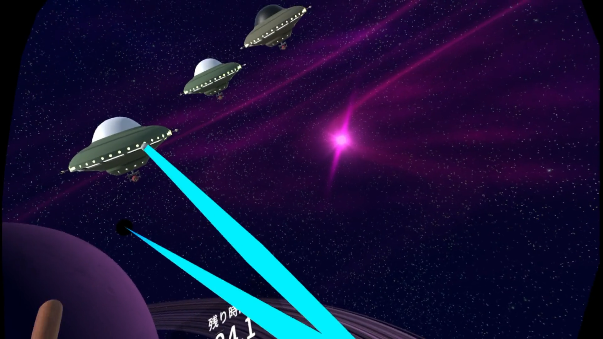 UFOバッティングの様子